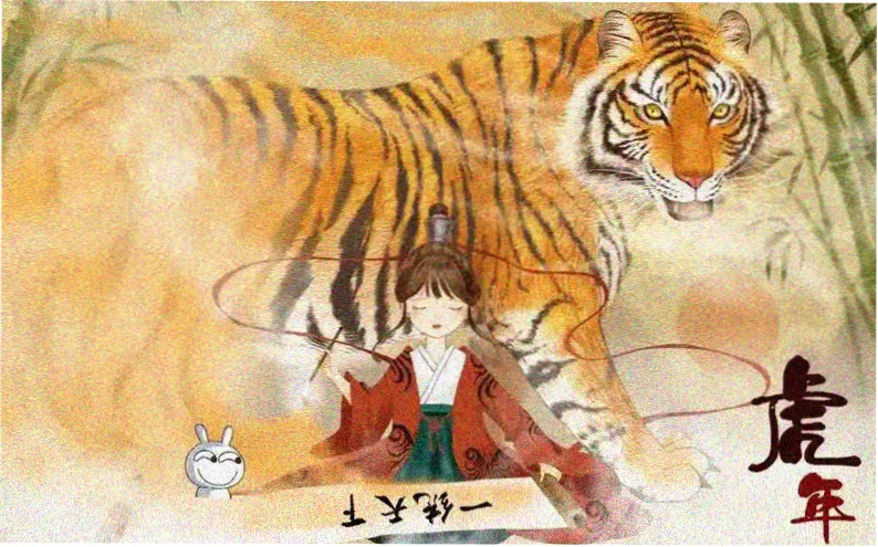 蒸蒸日上电视剧剧情主视觉海报